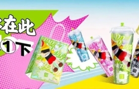 突围新赛道，奈雪的茶以“CUP美术馆”高分取胜！