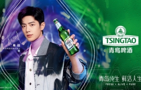 青岛啤酒焕新升级，携肖战打造鲜活姿态