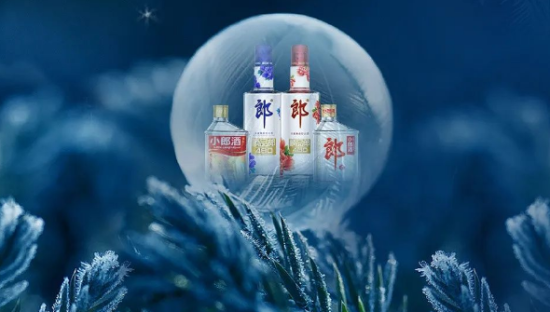 霜降海报来了，一起去享受浪漫深秋！