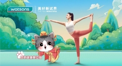 天天在办公室撸猫的阐释官，这次撸了屈奇健康美运猫