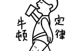 喜茶新logo被嘲，真不怪毒舌网友