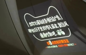 天猫双十一，文案变了