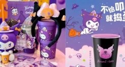 万圣节品牌怎么玩？CoCo都可X Kuromi掀起一阵紫色飓风