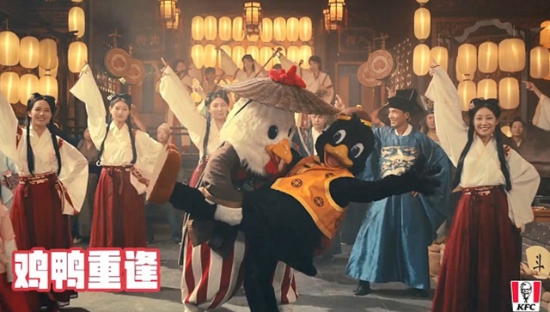 肯德基×周黑鸭再度联名，“鸡同鸭讲”王炸登场