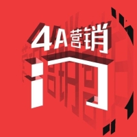 4A营销门