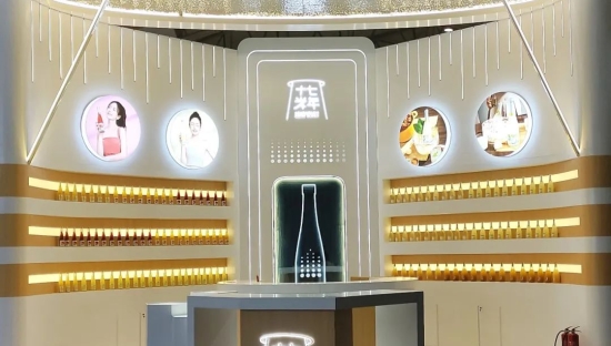 全国糖酒会今日开幕！低度酒品牌“十七光年”带来哪些惊艳时刻？