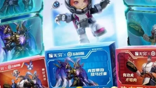 无穷跨界王者荣耀，有点简单了