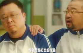 网易严选 X 罗永浩再拍反套路广告，这次套路更深了！