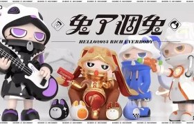 2023兔年IP设计，告别“emo”一起打怪升级吧！