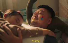 天猫×B站：把11.11写进生活里