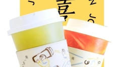 喜茶×WPS，打工人破防了