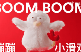 肯德基最丑新玩具，火了！