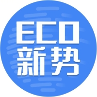 ECO新势