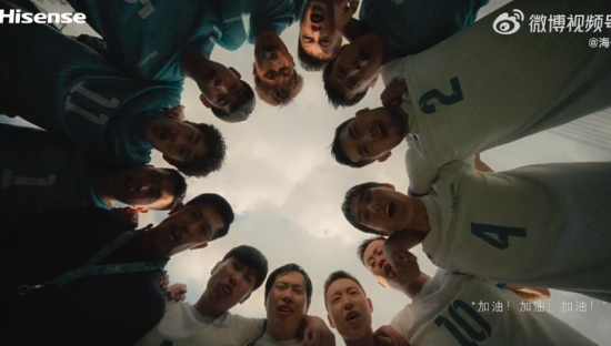 海信世界杯品牌片，五个故事诠释冠军底色