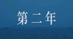 脱离华为两年后，荣耀 x 贾樟柯讲述自己“第二年”