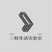 三联实验室