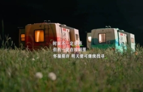 最近喜欢的10句文案