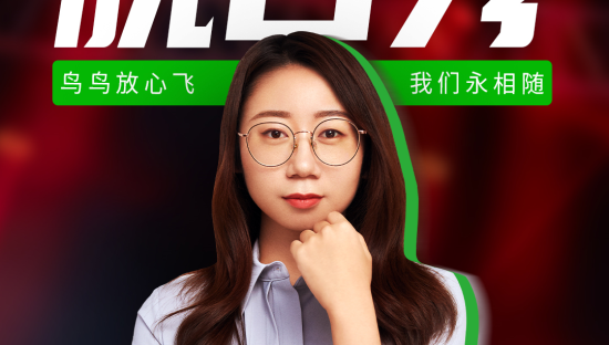 曹操出行x鸟鸟讲脱口秀，社恐式营销很懂年轻人