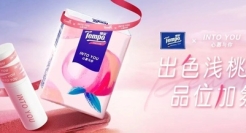 为了拿下年轻人，Tempo得宝把创意开进了美妆界