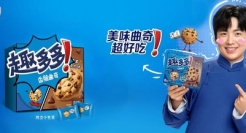 将趣味人设玩出新高度，看趣多多如何与年轻人交朋友