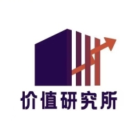 价值研究所