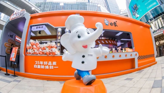 打开“任督二脉”的白象越来越会玩儿了