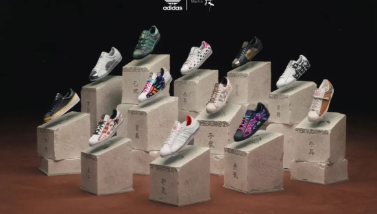 跨界艺术大师韩美林！Adidas「十二生肖」解锁2023国潮新风尚