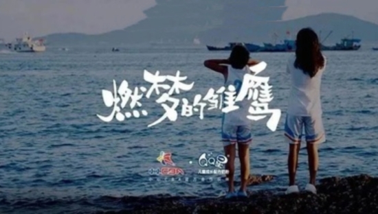 “成长营养+专业技能”双向赋能，QQ星奶粉筑起公益新标杆