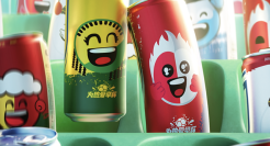 青岛啤酒动画广告：啤酒罐变身戏精球迷，为热爱上头