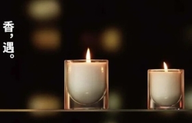 原研哉x无印良品香氛新作：极简包装“天花板”！