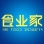 食业家