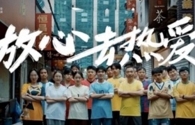 度小满玩转世界杯，灵感来自“少林足球”？