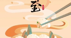 冬至海报灵感，收获2022最后一个节气的好创意！