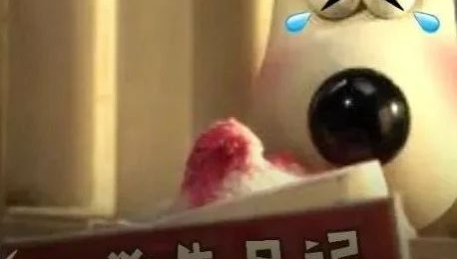 小学生搞笑日记大赏，原来他们的悲伤那么大