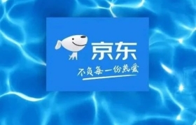 京东LOGO变蓝了！网友：报看，好冷啊给我换回来！