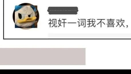 2022互联网词语新解，文案超有梗