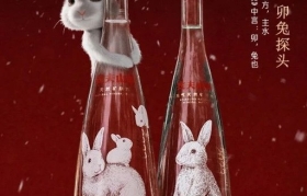 农夫山泉兔年生肖瓶，来了！