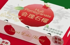 具有现代美感的水果包装，几何元素是设计亮点？