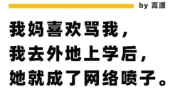笑果工厂段子日历，过于好笑了