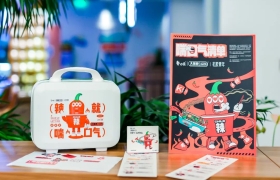 鼓励年轻人「辣就喘口气」，白象大辣娇×北辰青年是懂年轻人的