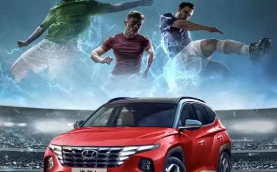 全球级营销盛会，看汽车企业如何借势世界杯