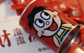 2023跨年文案准备好了，祝你新的一年“阳”没“兔”气！