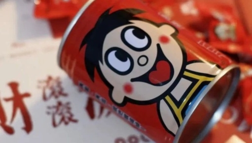 2023跨年文案准备好了，祝你新的一年“阳”没“兔”气！