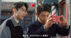 撒贝宁x何同学梦幻联动，vivo解锁科技背后的“人文之悦”