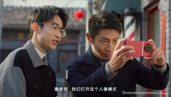 撒贝宁x何同学梦幻联动，vivo解锁科技背后的“人文之悦”