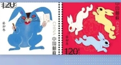 兔年邮票被骂毒设计？网友快吵起来了