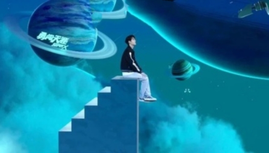 突破万人的元宇宙跨年夜活动火了！这个品牌太会了