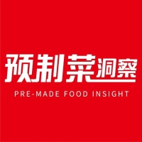 预制菜洞察