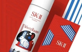 SK-II大白兔惊喜联名，神仙水变甜了?