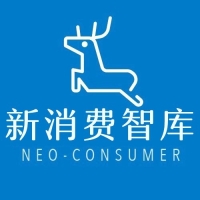 新消费智库